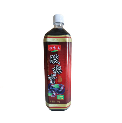 酸梅膏冲调饮料厂家批发酸梅汁酸梅汤1：12倍珍琪美1500g
