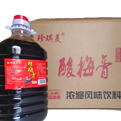 批发酸梅膏酸梅汤乌梅汁4.16Kg桶装厂家直销